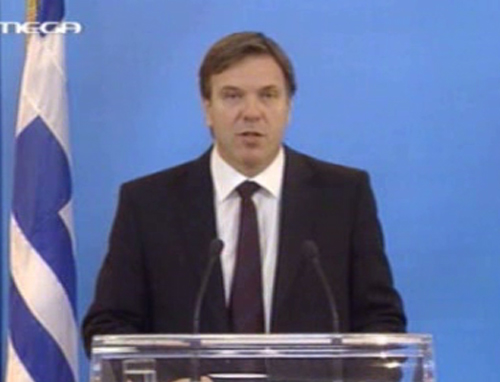 Διευκρινήσεις από Πεταλωτή