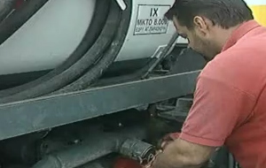 Με ποια κριτήρια θα χορηγείται το επίδομα θέρμανσης