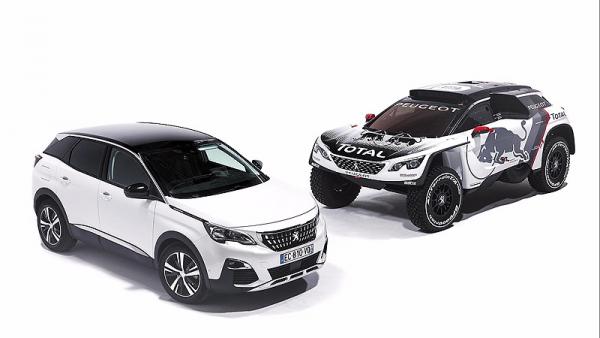 Peugeot 3008 DKR