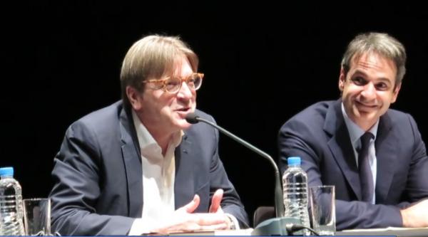 Παρουσίαση του βιβλίου του Γκι Φερχόφσταντ «Η ασθένεια της Ευρώπης»