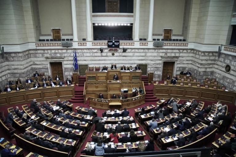 Η τέταρτη εξουσία