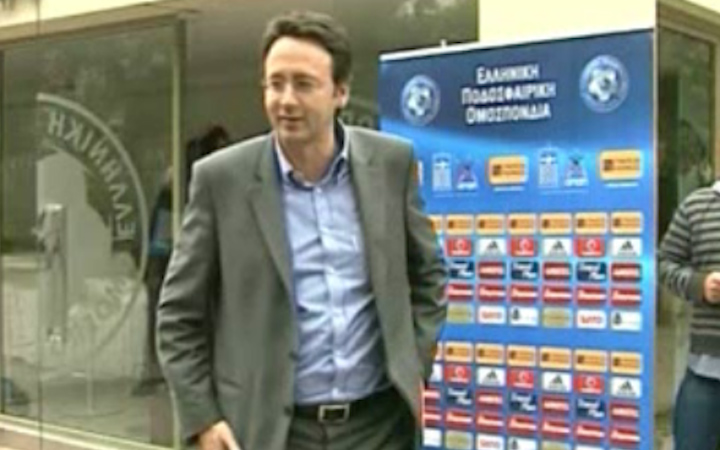 Σχέδιο για ένοπλη επίθεση κατά του Σοφ.Πιλάβιου