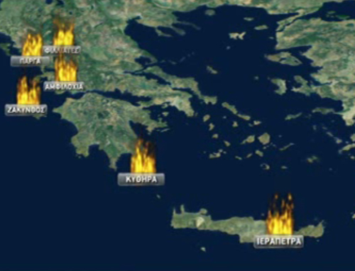 Υπό έλεγχο οι περισσότερες πυρκαγιές που εκδηλώθηκαν την Κυριακή