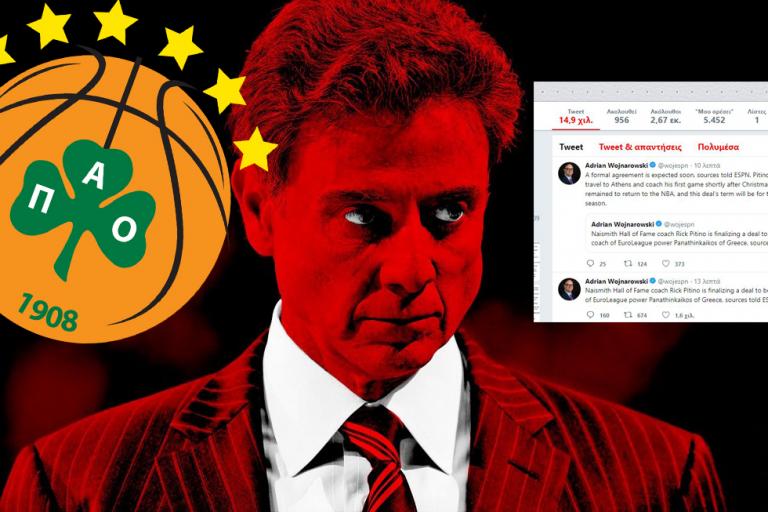 «Στον Παναθηναϊκό ο Πιτίνο, στον πάγκο μετά τα Χριστούγεννα»