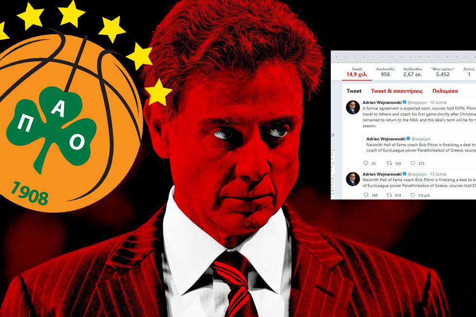 «Στον Παναθηναϊκό ο Πιτίνο, στον πάγκο μετά τα Χριστούγεννα»