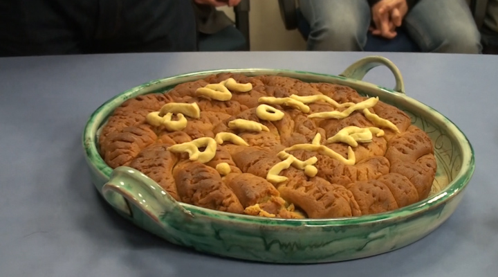 Η κοπή της πίττας του in.gr