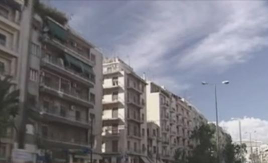 Σήμερα στη Βουλή το νομοσχέδιο για την προστασία της πρώτης κατοικίας