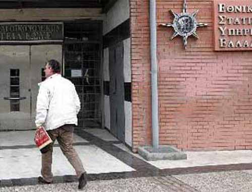 Στο 3,9% αυξήθηκε ο πληθωρισμός το Μάρτιο