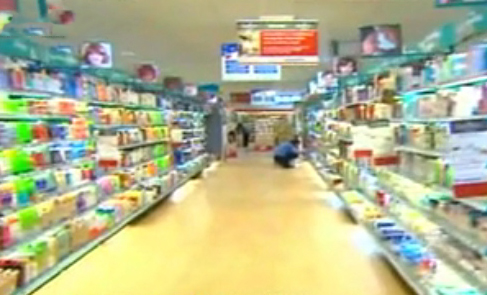 Στο 3,3% ο πληθωρισμός για το 2011