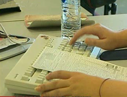 Στο 5,4% εκτινάχθηκε ο πληθωρισμός το Μάιο