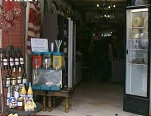 Στο 5,2% διαμορφώθηκε ο πληθωρισμός τον Ιούνιο