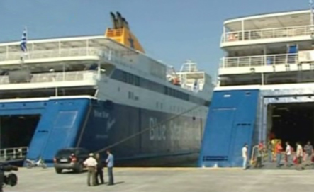 Συνεχίζεται η απεργία στα πλοία