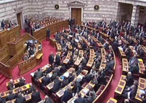 Υπό περαιτέρω διερεύνηση «πόθεν έσχες» ορισμένων πολιτικών προσώπων
