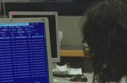 «Πόθεν έσχες» στις συναλλαγές με τράπεζες, σχολεία, θεραπευτήρια και ΔΕΚΟ