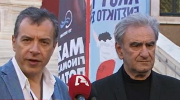 Ανακοινώθηκε η συνεργασία Λυκούδη με το Ποτάμι