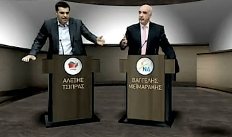 Οι πολίτες ρωτούν τους αρχηγούς