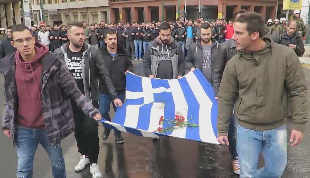 Προς την αμερικανική πρεσβεία η πορεία με τη σημαία του Πολυτεχνείου