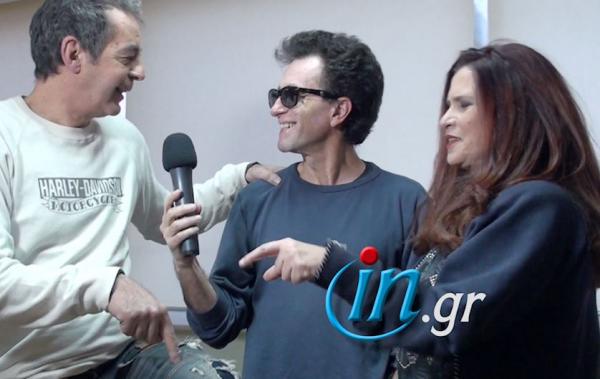 Μπίγαλης, Πωλίνα, Χαριτοδιπλωμένος μαζί στο in.gr