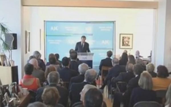 Θα προχωρήσουμε μέχρι τέλους στο ξερίζωμα της Χρυσής Αυγής, είπε ο Σαμαράς