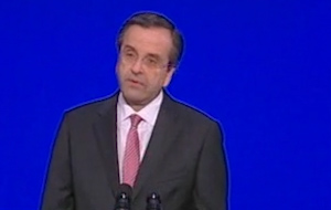 Αντ.Σαμαράς: Απόλυτη προτεραιότητα οι επενδύσεις