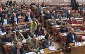 ΣΥΡΙΖΑ κατά Παπακωνσταντίνου-Βενιζέλου για τη λίστα Λαγκάρντ