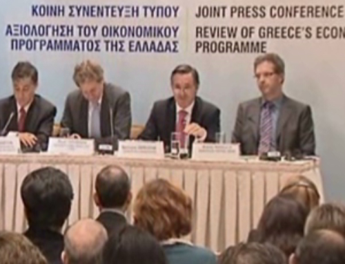 Συνεδρίαση Εθνικού και Πολιτικού Συμβουλίου του ΠΑΣΟΚ μετά τις δηλώσεις-«βόμβα» της τρόικας