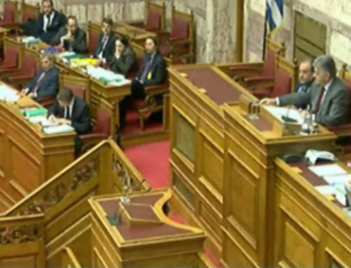 Τον αποτροπιασμό του για την επίθεση στον Κ.Χατζηδάκη εξέφρασε σύσσωμος ο πολιτικός κόσμος