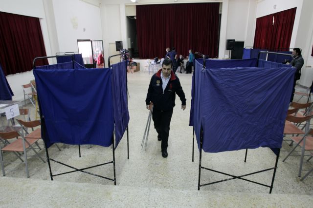  ND leads SYRIZA by eight points, gloom over economy