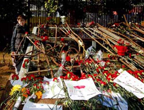 36η επέτειος της εξέγερσης