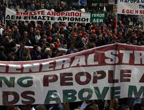 Νέκρωσε η χώρα