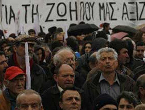 Αντιδρούν στα μέτρα