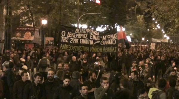 Πορεία στη μνήμη του Αλέξη Γρηγορόπουλου