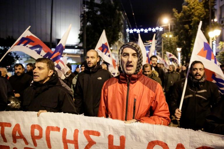 Συλλαλητήρια ΠΑΜΕ και ΑΔΕΔΥ για τον προϋπολογισμό