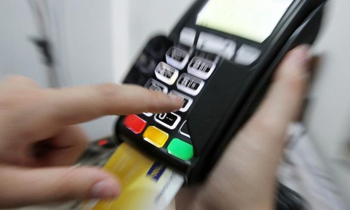 Αφορολόγητο όριο: Μόλις 15 ημέρες για αποφύγετε το «χαράτσι»