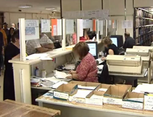 Νέο θεσμικό πλαίσιο για το «πόθεν έσχες» ετοιμάζει η κυβέρνηση