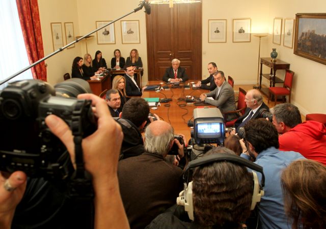 Editorial Ta Nea Weekend Edition: Endurance