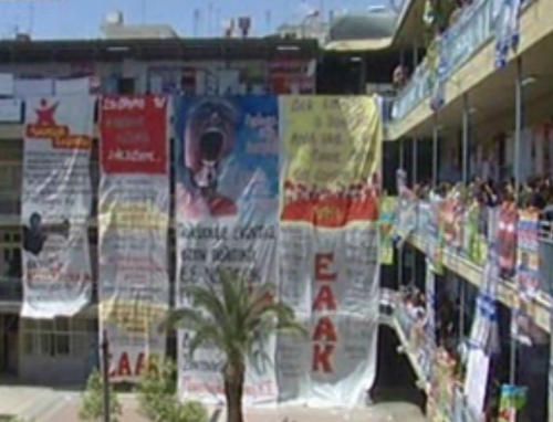 Από Σεπτέμβριο η συζήτηση για τις αλλαγές στην τριτοβάθμια εκπαίδευση