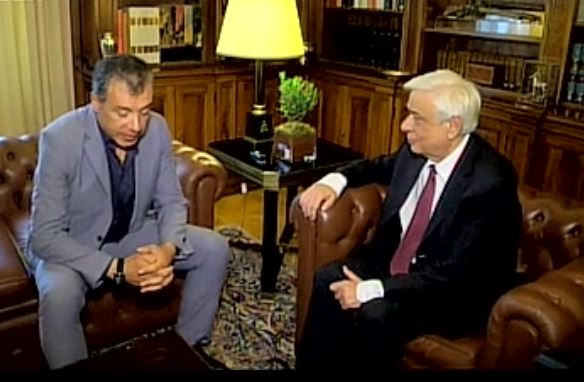 Παυλόπουλος: Θα φτάσω στα όρια των αρμοδιοτήτων μου για να μείνουμε στο ευρώ