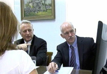 Επίσκεψη Παπανδρέου στο Εθνικό Τυπογραφείο, όπου ενημερώθηκε για το πρόγραμμα «Διαύγεια»