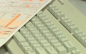 Ανατροπές στον προϋπολογισμό του 2012