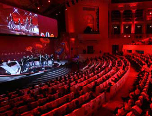 Κροατία, Ισραήλ, Λετονία, Γεωργία, Μάλτα