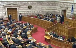 Τα προνόμια (και μη) των ελλήνων βουλευτών