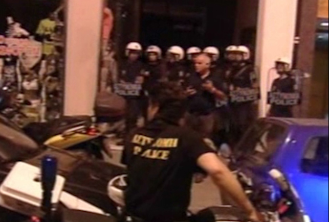 Νέα περιστατικά αποδοκιμασίας υπουργών και βουλευτών του ΠΑΣΟΚ