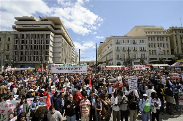 Με το βλέμμα σε ανεργία και συνθήκες εργασίας, η φετινή εργατική Πρωτομαγιά