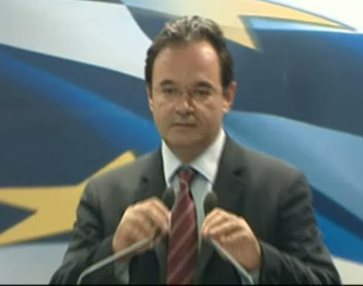 Έλλειμμα 7% προβλέπει ο προϋπολογισμός για το 2011