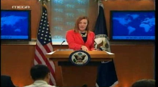 Εκτίμηση από το Στέιτ Ντιπάρτμεντ για τις προσπάθειες της Ελλάδας