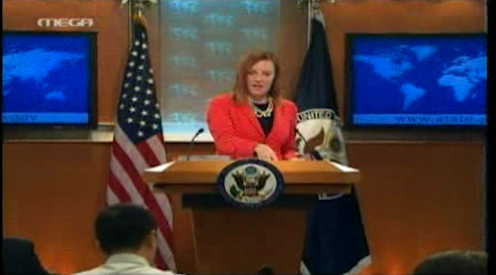 Εκτίμηση από το Στέιτ Ντιπάρτμεντ για τις προσπάθειες της Ελλάδας