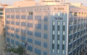 Η επίθεση στον ΔΟΛ και η αλήθεια