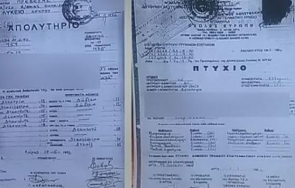 Σκληρή κόντρα για τα πλαστά πτυχία που έχουν κατατεθεί στο Δημόσιο