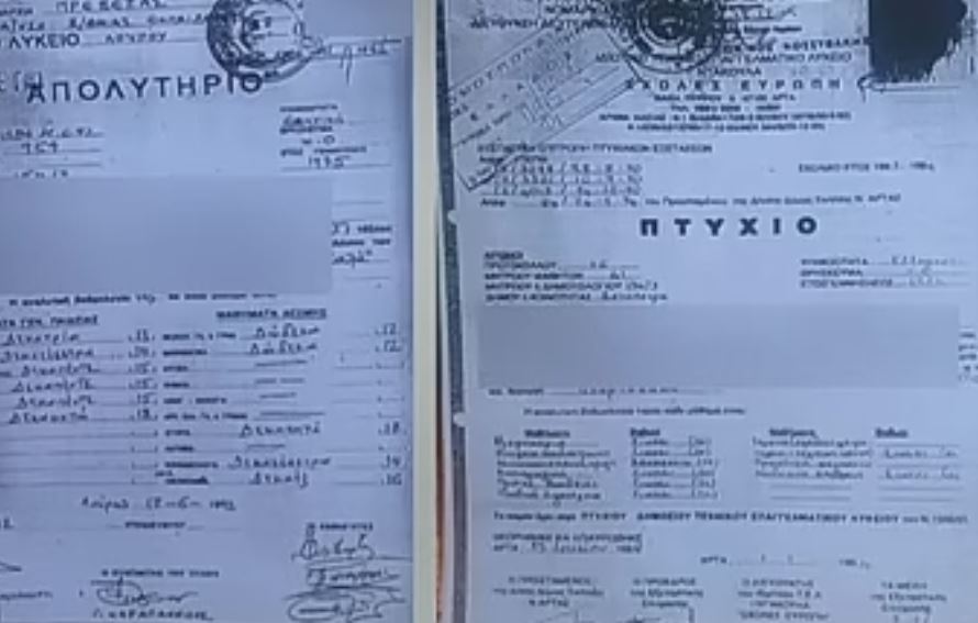 Σκληρή κόντρα για τα πλαστά πτυχία που έχουν κατατεθεί στο Δημόσιο